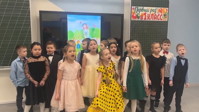 Поздравление мамочек с 8 марта🌸 1 "З" класс 566 школа Невского района Санкт-Петербурга смотреть онлайн