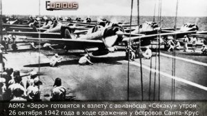 Только История: Mitsubishi A6M Zero