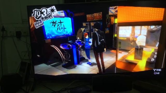 Did Atlus infringe copyright laws by using me in Persona 5? смотреть онлайн