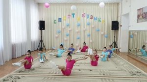 Классическая аэробика