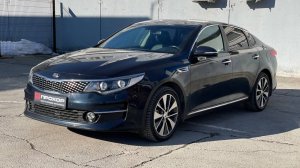 Обзор Kia Optima IV, 2017 г. ПРОХОР | Просто Хорошие автомобили