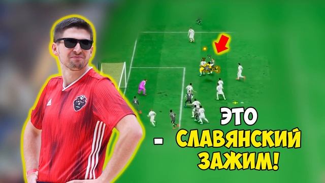 ПРЕВЬЮШКИ CS2 | МЕМЫ ФИФЕРЫ смотреть онлайн