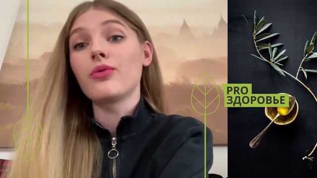 Отзыв о курсе Ксении Чёрной. Решить проблемы с сухостью кожи и аллергическими высыпаниями смотреть онлайн