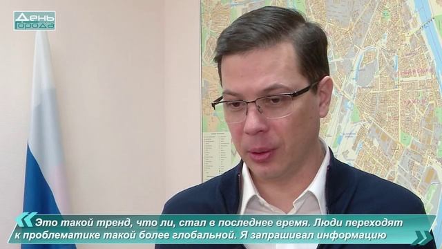 Юрий Шалабаев во время личного приема граждан принял решение отремонтировать тротуары на ул Ватутина смотреть онлайн