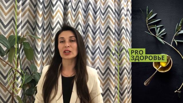 Отзыв о курсе Ксении Чёрной. Повысить иммунитет детей и избавится от частых простуд. смотреть онлайн