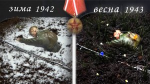 ДИОРАМА со смыслом... «Я убит подо Ржевом». 80 лет Победы в Великой Отечественной войне