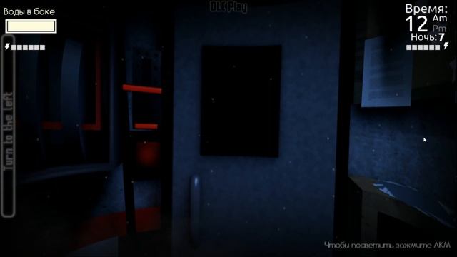 Night Shifts at Sharik's | ALL JUMPSCARES смотреть онлайн