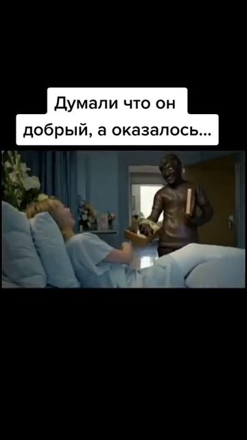ДЕВУШКА ОТКУСИЛА ЖOПУ ПАРНЮ #shorts смотреть онлайн