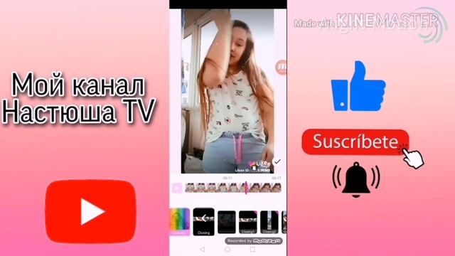 Как редактировать в приложение MagoVideo? 🤔🤔🤔 смотреть онлайн