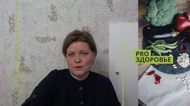 Отзыв о курсе Ксении Чёрной. Похудеть на 7 килограмм и чувствовать себя на отлично смотреть онлайн