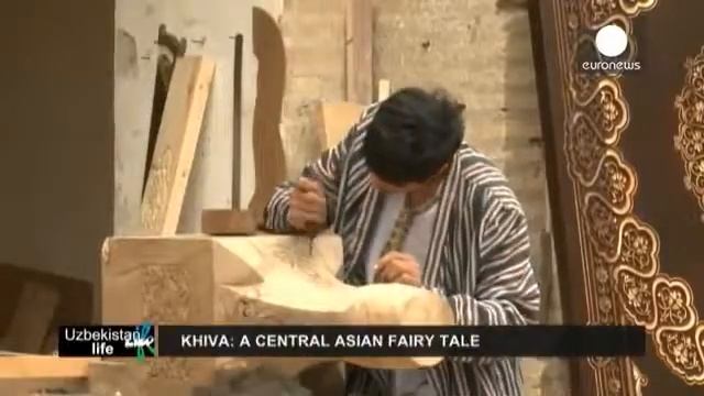 Хива смотреть онлайн