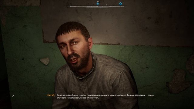 Stalker 2 - прохождение [007] ПК русские субтитры