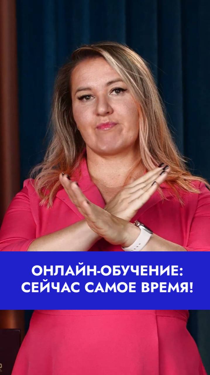 Почему не стоит откладывать обучение? #медика #аккредитация смотреть онлайн