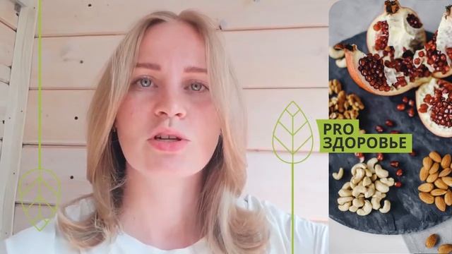 Отзыв о курсе Ксении Чёрной. Похудеть после третьих родов, решить проблемы с аллергией у ребенка смотреть онлайн