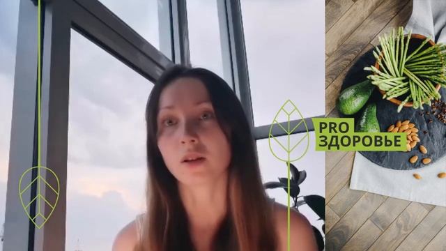 Отзыв о курсе Ксении Чёрной. Решить кожные проблемы и победить аллергические высыпания. смотреть онлайн