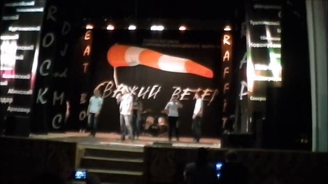 beatbox-группа четверо!!!!!!! смотреть онлайн