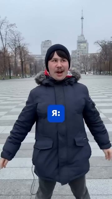 Не забудьте проверить что именно входит в «дешево» — это может быть важнее чем кажется #ярославль смотреть онлайн