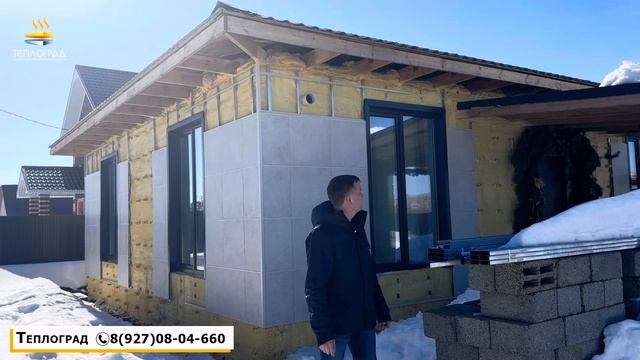 Снизили коммунальные платежи на дом 170 кв.м. до 6000 р.(электический котел) смотреть онлайн