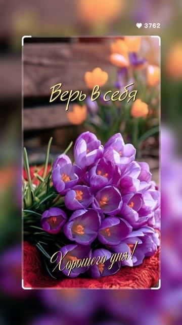 Доброго дня... смотреть онлайн