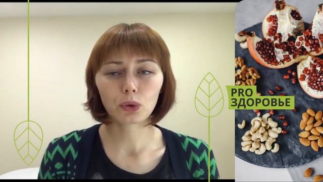 Отзыв о курсе Ксении Чёрной. Устранить хроническую усталость, депрессию и метеозависимость смотреть онлайн