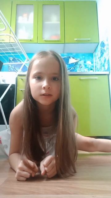 пытаюсь сесть на поперечный шпагат!!! смотреть онлайн