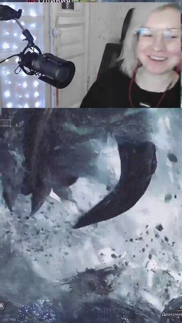 Еда перед победой. Monster Hunter Wilds