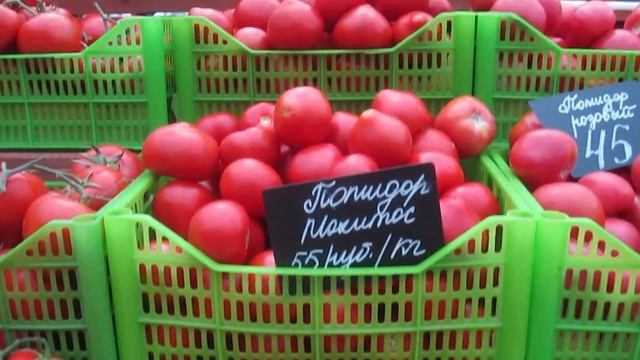 Цены на овощи и чеснок. Уличный рынок+Центральный рынок+Ашан смотреть онлайн