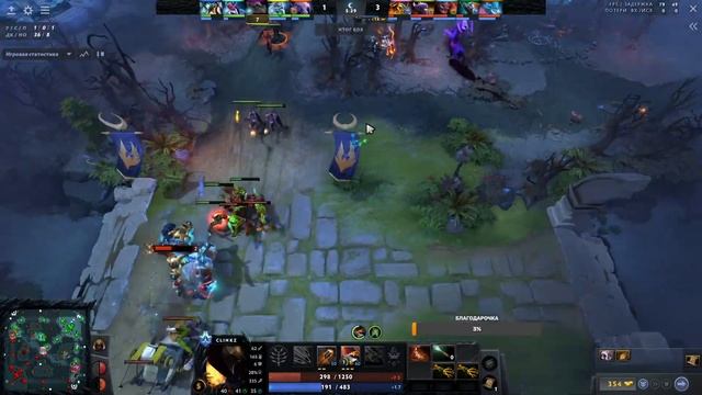 🔴Dota2 Абуз рейтинга смотреть онлайн