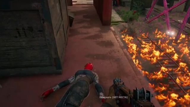 Прохождение Far Cry New Dawn спасение специалистов часть 5 смотреть онлайн