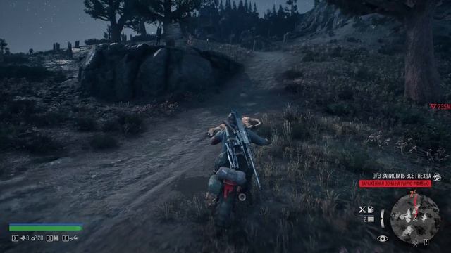 DaysGone Серия 42 Выживание 2