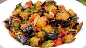 Семья из Грузии научила меня - Тушеные баклажаны вкуснее мяса! Простой рецепт закуски удивил гостей.