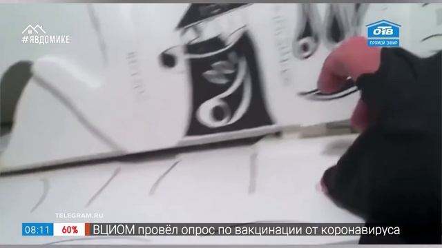 Смотри, что могу – домашние забавы смотреть онлайн
