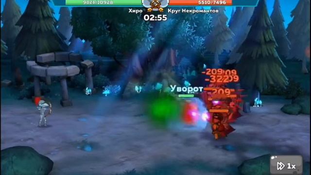 Бит Битва замков 1 серия. смотреть онлайн