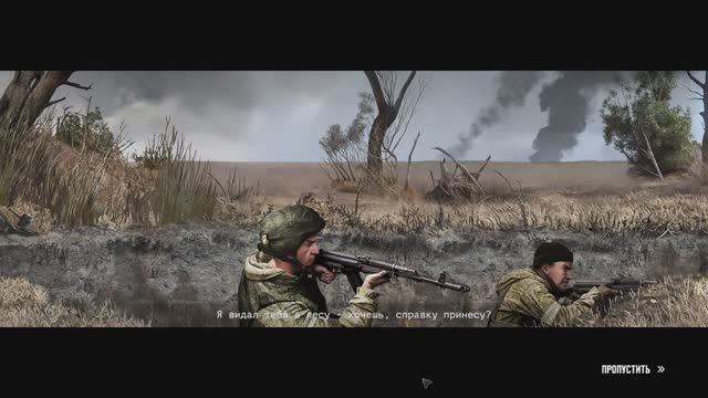 Отряд 22: ZOV (22 серия) КОНТРНАСТУПЛЕНИЕ ВСУ