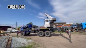 Обзор конфискат Автокран Челябинец 32 тонны 26 метров Урал 4320 Некст 5557 next кран КС-55733 6х6