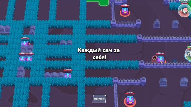 мульти БРАВЛ (прохождение) смотреть онлайн