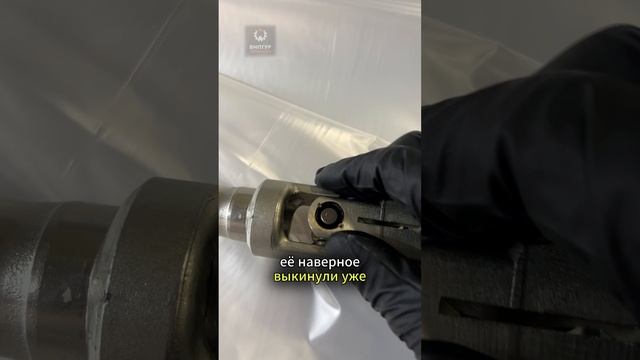 Китайское качество ❌ Chery Tiggo 7 Pro Max рулевое управление 🤦🏻♂️ заказ запчастей #chery #tiggo