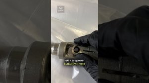 Китайское качество ❌ Chery Tiggo 7 Pro Max рулевое управление 🤦🏻♂️ заказ запчастей #chery #tiggo