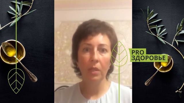 Отзыв о курсе Ксении Чёрной. Перестать зависеть от сладкого, помочь мужу при сахарном диабете смотреть онлайн