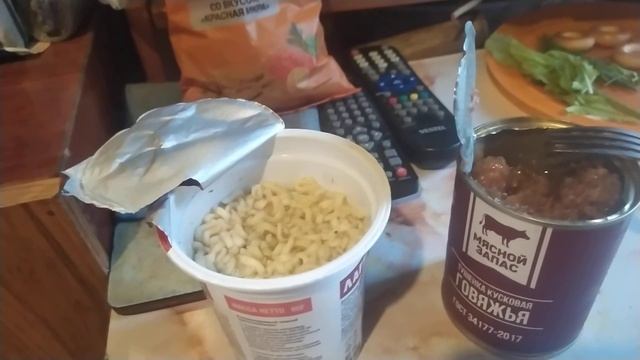 Дегустация тушёнки 🤮🤮😃Полив огорода, 😃 Итоги длииинного дня!