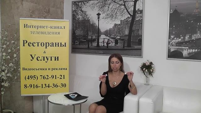 Секреты и идеи раскрутки ресторана смотреть онлайн