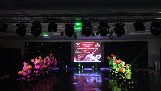 танец баскетбол смотреть онлайн