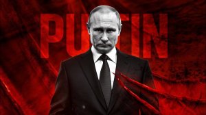 ВЕЛИКИЙ ПРАВИТЕЛЬ ❤ | В. В. ПУТИН  EDIT