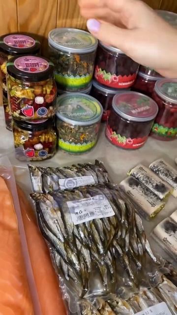 Продолжаем обзор поставки✈️ Вся информация в описании 👇🏻 #азбукасевера #рыба #fish