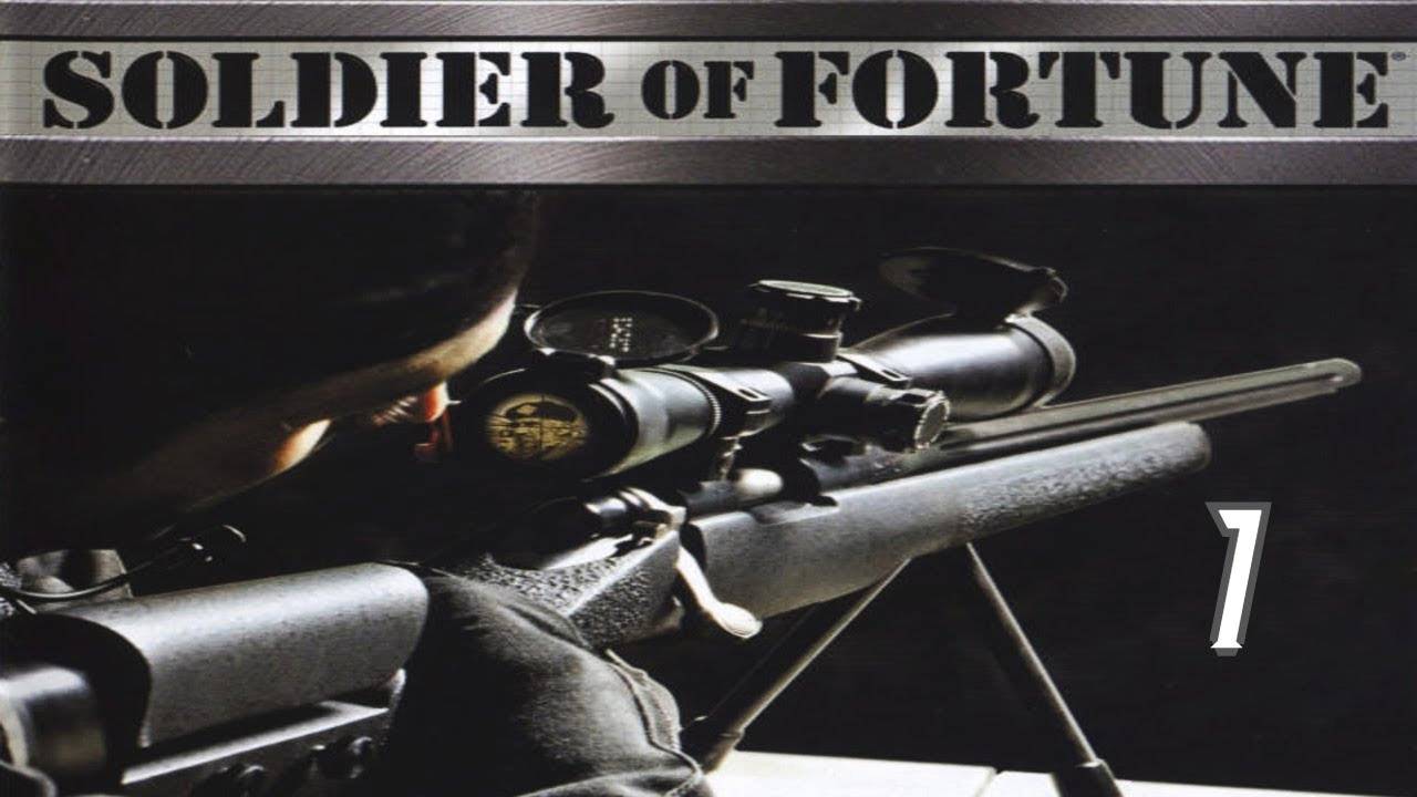 Прохождение Soldier of Fortune #7 (Дракон)