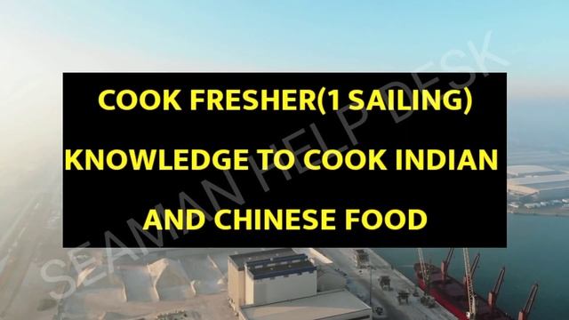 Ab & oiler vacancy in merchant Navy || Panama wk holder only|| Ab oiler Job || seaman help desk смотреть онлайн