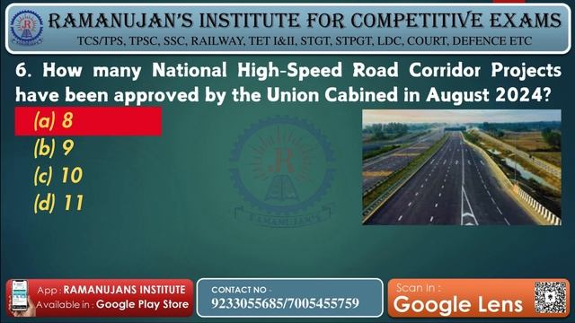 Daily Current Affairs - 4th & 5th August 2024 for TPSC| TCS| TPS | Banking | SSC | Railway Aspirant смотреть онлайн