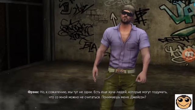 Михаил Шелег - Говновоз (клип в Gangstar Vegas) смотреть онлайн