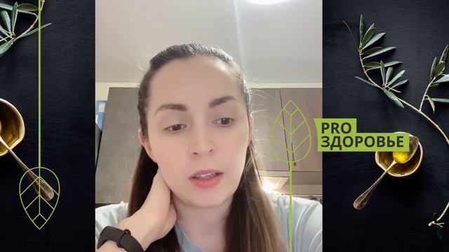 Самая эффективная программа питания для семьи Отзыв о программе здорового питания Ксении Чёрной смотреть онлайн