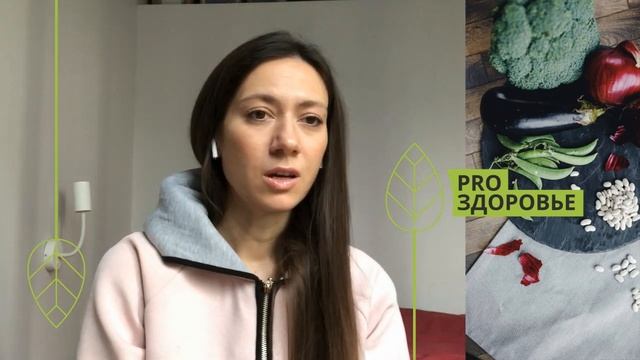 Отзыв о курсе Ксении Чёрной. Изменить рацион питания, вернуть бодрость и хорошее настроение смотреть онлайн